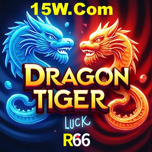 Games Directory R66